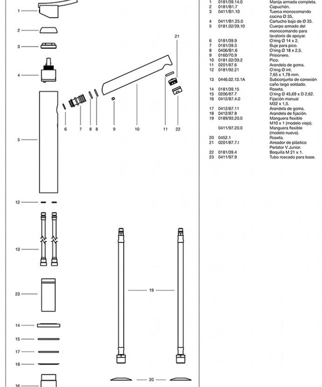 FV LIBBY MONO BACHAS TIPO VESSEL 0181.02/39-CR