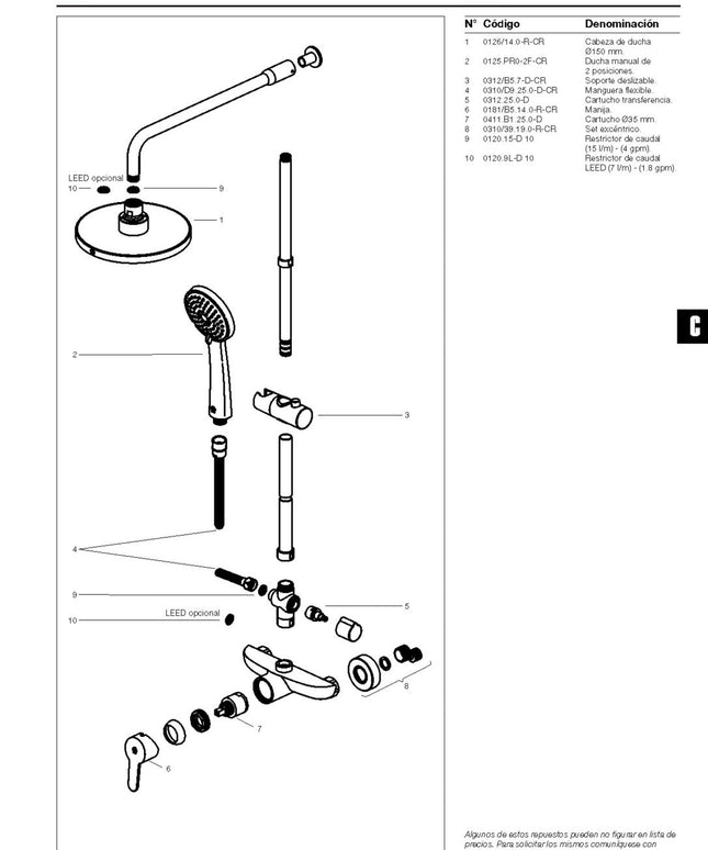 FV PUELO MONOC DUCHA  EXTERIOR S/TRANS 0312/B5-CR