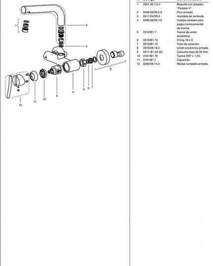FV LIBBY MON PARED DE COCINA EXTERIOR 0406.03/39-CR