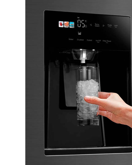 MIDEA HOGAR HELADERA NO FROST INVERTER SIDE BY SIDE 533L CON DISPENSER MDRS761FGFDXADW